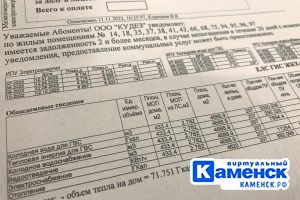 Подробнее...