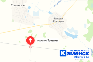 Подробнее...