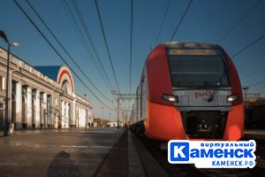 Подробнее...