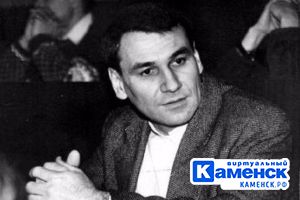 Подробнее...