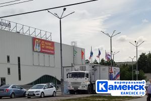 Подробнее...