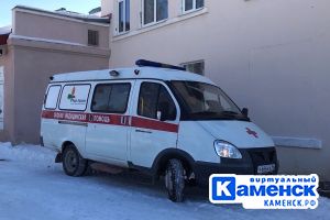 Подробнее...