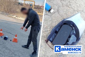 Подробнее...