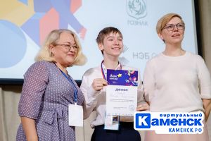Подробнее...