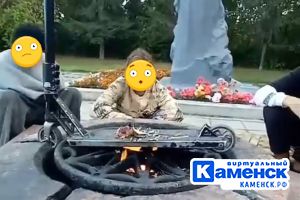 Подробнее...