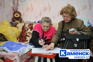 Подробнее...