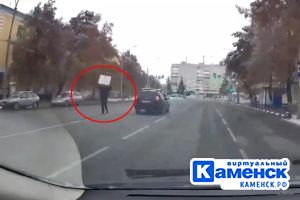 Подробнее...