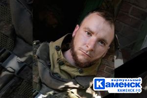 Подробнее...