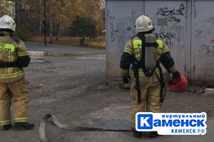 Подробнее...