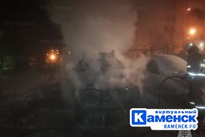Подробнее...
