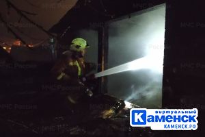 Подробнее...