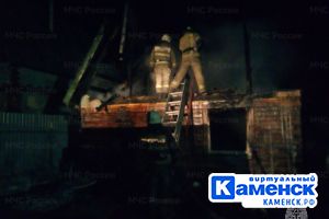 Подробнее...