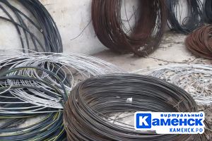 Подробнее...