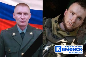 Подробнее...