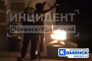 Подробнее...