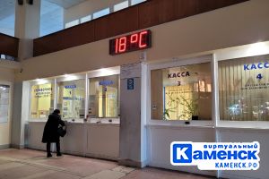 Подробнее...