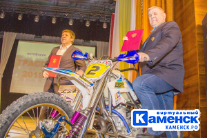 Подробнее...