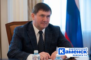 Подробнее...