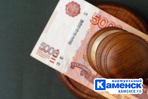 Подробнее...