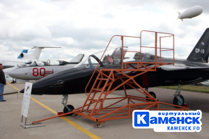 Подробнее...