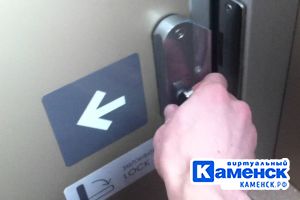 Подробнее...