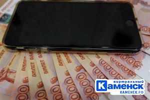 Подробнее...