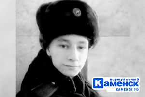 Подробнее...