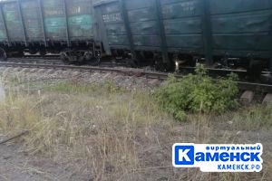 Подробнее...