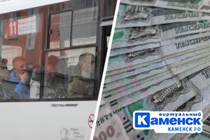 Подробнее...