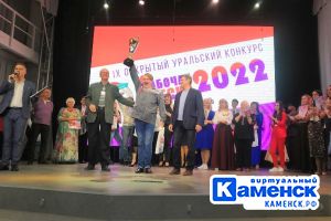 Подробнее...