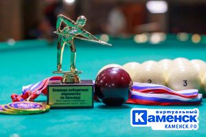 Подробнее...