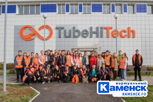 Подробнее...