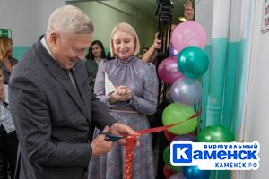 Подробнее...