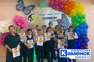 Подробнее...