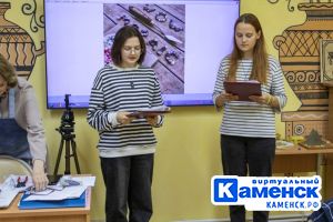 Подробнее...