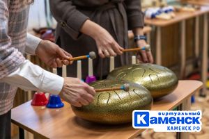 Подробнее...