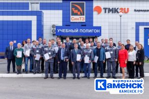 Подробнее...