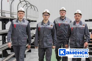 Подробнее...