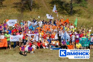 Подробнее...