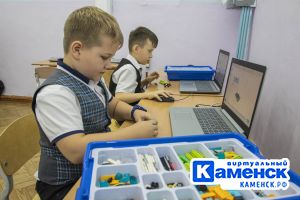 Подробнее...