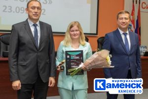 Подробнее...