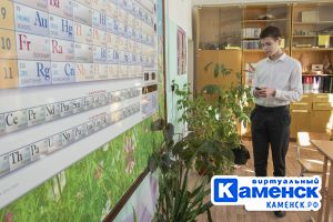 Подробнее...