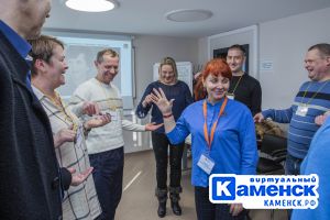 Подробнее...