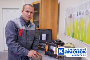 Подробнее...