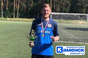 Подробнее...