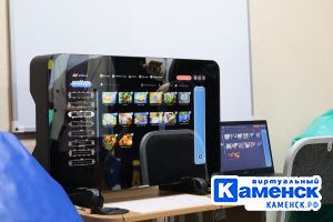 Подробнее...