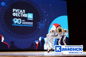 Подробнее...