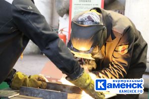 Подробнее...