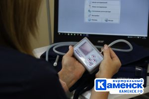 Подробнее...