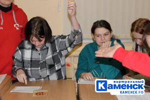 Подробнее...